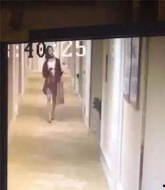 武汉小旅馆爆料视频曝光  第1张