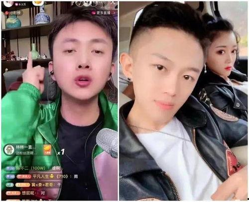 方丈爆料仙洋完整视频,方丈爆料完整视频曝光  第1张