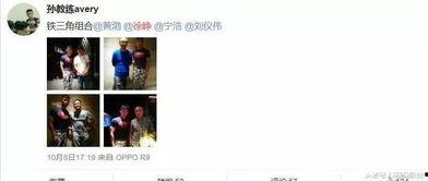 爆料徐峥陶虹视频播放在线观看,在线观看引发热议  第1张